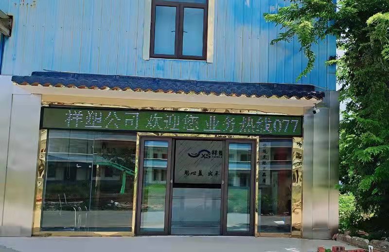 微信图片_20210906155906.jpg