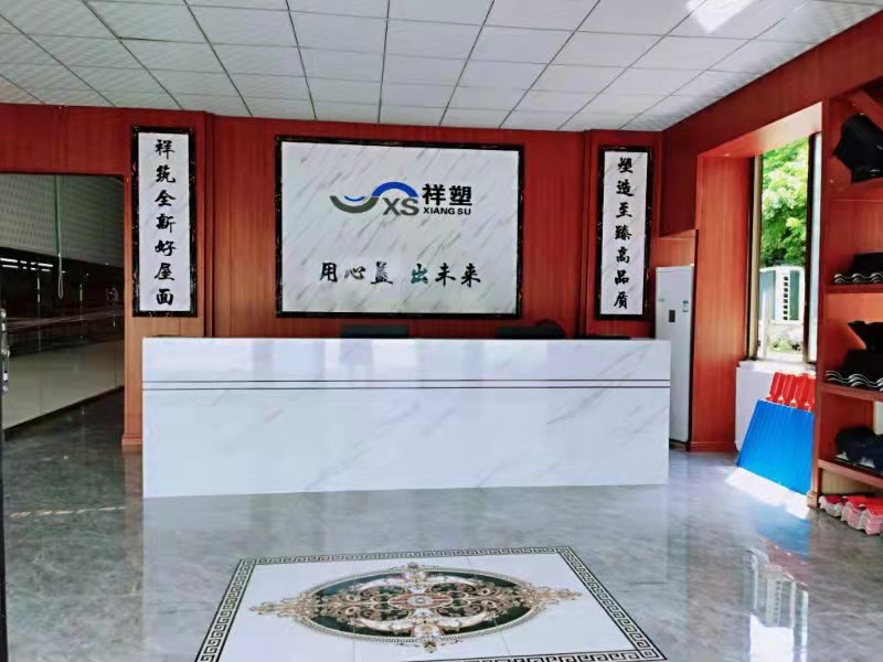 微信图片_20210906155933.jpg